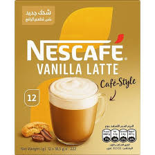 /storage/photos/1/شاي/قهوة/نيسكافية/download (26).jpg